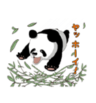 クマさんずスタンプ2（個別スタンプ：6）
