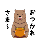 クマさんずスタンプ2（個別スタンプ：8）