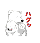 クマさんずスタンプ2（個別スタンプ：12）