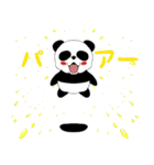 クマさんずスタンプ2（個別スタンプ：19）