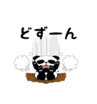 クマさんずスタンプ2（個別スタンプ：20）