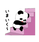 クマさんずスタンプ2（個別スタンプ：24）