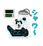 クマさんずスタンプ2（個別スタンプ：29）