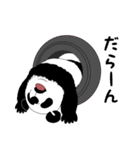 クマさんずスタンプ2（個別スタンプ：30）