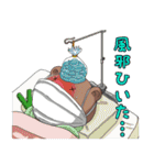 クマさんずスタンプ2（個別スタンプ：33）