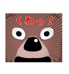 クマさんずスタンプ2（個別スタンプ：38）