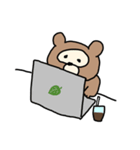 たぬきの生活スタンプ（個別スタンプ：1）