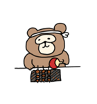 たぬきの生活スタンプ（個別スタンプ：4）