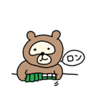 たぬきの生活スタンプ（個別スタンプ：6）