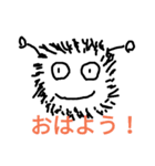 使いやすいシンプルな虫くん 増量版（個別スタンプ：3）