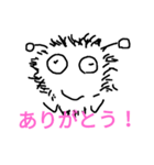 使いやすいシンプルな虫くん 増量版（個別スタンプ：5）