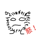 使いやすいシンプルな虫くん 増量版（個別スタンプ：11）