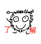 使いやすいシンプルな虫くん 増量版（個別スタンプ：15）