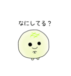 みどりがいっぱい（個別スタンプ：2）