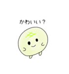 みどりがいっぱい（個別スタンプ：6）