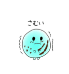 みどりがいっぱい（個別スタンプ：38）