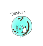みどりがいっぱい（個別スタンプ：39）