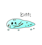 みどりがいっぱい（個別スタンプ：40）