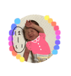 ゆいは専用（個別スタンプ：1）