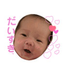 ゆいは専用（個別スタンプ：2）