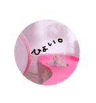 私の可愛い娘達です！！！！（個別スタンプ：2）