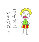 使い道ゼロ（個別スタンプ：11）