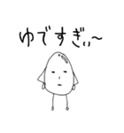 使い道ゼロ（個別スタンプ：19）