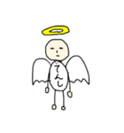 使い道ゼロ（個別スタンプ：23）