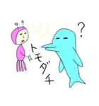 使い道ゼロ（個別スタンプ：28）