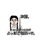 めちゃくちゃ煽るスタンプ（個別スタンプ：6）