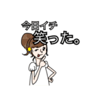 めちゃくちゃ煽るスタンプ（個別スタンプ：8）