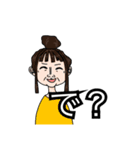 めちゃくちゃ煽るスタンプ（個別スタンプ：9）