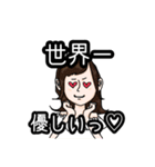 めちゃくちゃ煽るスタンプ（個別スタンプ：12）