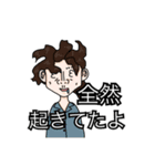 めちゃくちゃ煽るスタンプ（個別スタンプ：13）