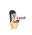 めちゃくちゃ煽るスタンプ（個別スタンプ：17）