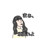 めちゃくちゃ煽るスタンプ（個別スタンプ：20）