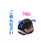 ちゃんゆい＋α（個別スタンプ：2）