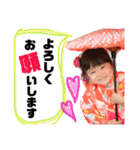 ちゃんゆい＋α（個別スタンプ：19）
