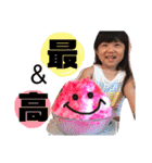 ちゃんゆい＋α（個別スタンプ：20）
