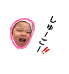 ちゃんゆい＋α（個別スタンプ：21）