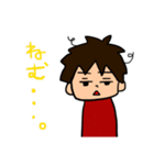 ツンデレ男子。（個別スタンプ：4）