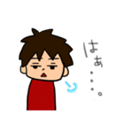 ツンデレ男子。（個別スタンプ：5）