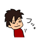 ツンデレ男子。（個別スタンプ：9）