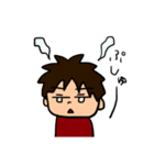 ツンデレ男子。（個別スタンプ：14）