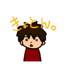 ツンデレ男子。（個別スタンプ：21）