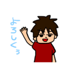 ツンデレ男子。（個別スタンプ：23）
