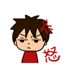 ツンデレ男子。（個別スタンプ：29）