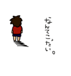 ツンデレ男子。（個別スタンプ：31）