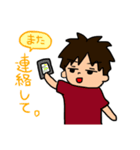 ツンデレ男子。（個別スタンプ：34）