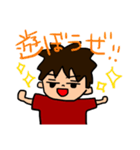ツンデレ男子。（個別スタンプ：36）
